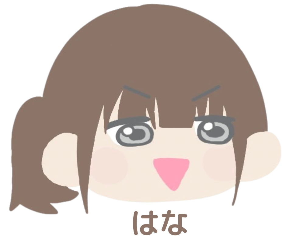 人物
