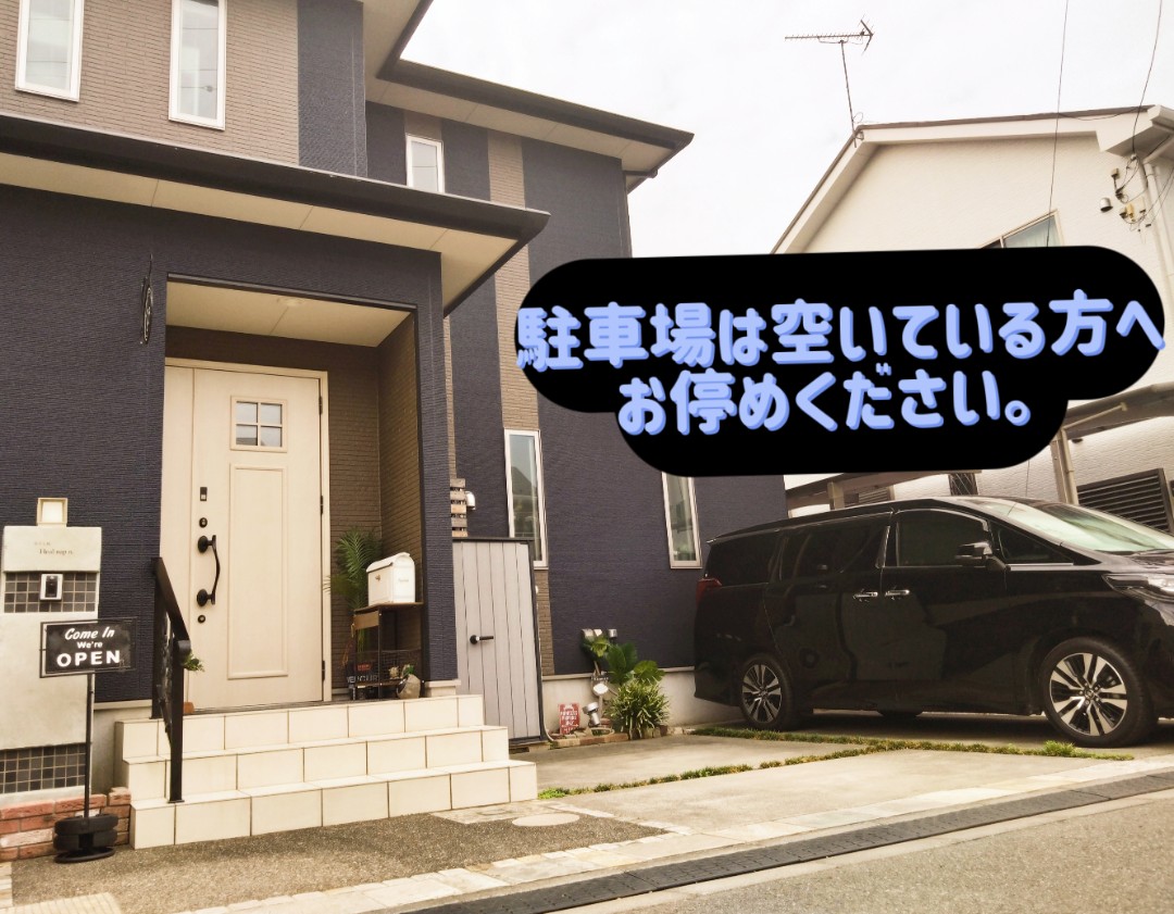 ダウンロード